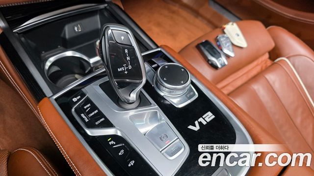 BMW 7-Series M760Li xDrive