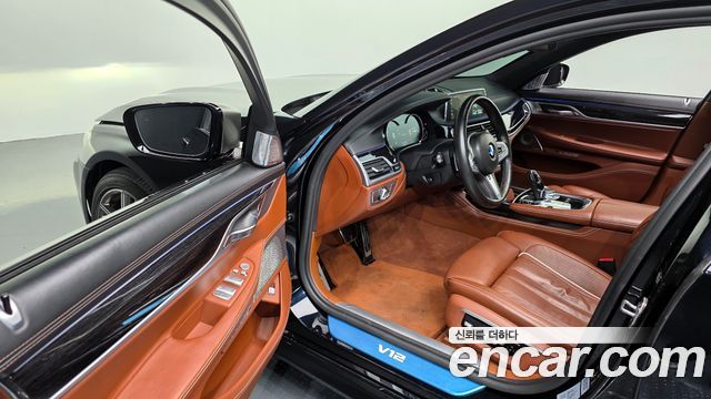BMW 7-Series M760Li xDrive