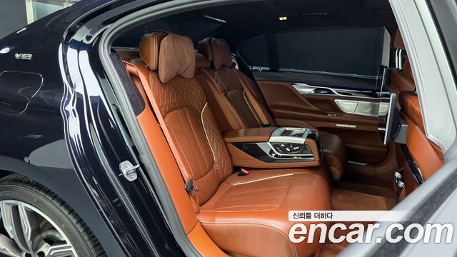 BMW 7-Series M760Li xDrive