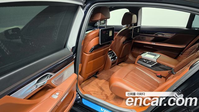 BMW 7-Series M760Li xDrive