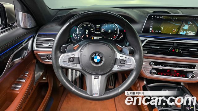 BMW 7-Series M760Li xDrive