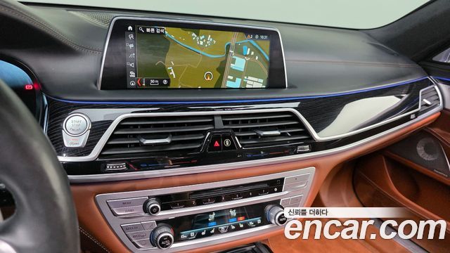 BMW 7-Series M760Li xDrive