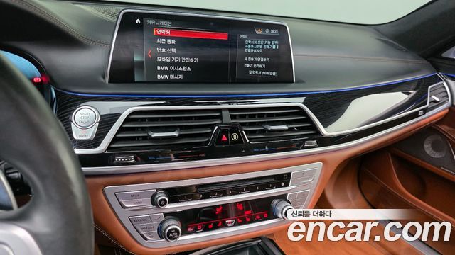 BMW 7-Series M760Li xDrive