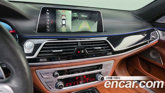 BMW 7-Series M760Li xDrive