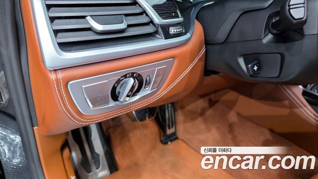 BMW 7-Series M760Li xDrive