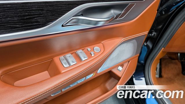 BMW 7-Series M760Li xDrive