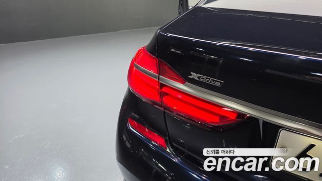 BMW 7-Series M760Li xDrive
