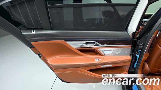 BMW 7-Series M760Li xDrive