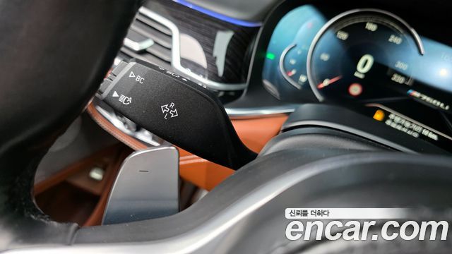 BMW 7-Series M760Li xDrive