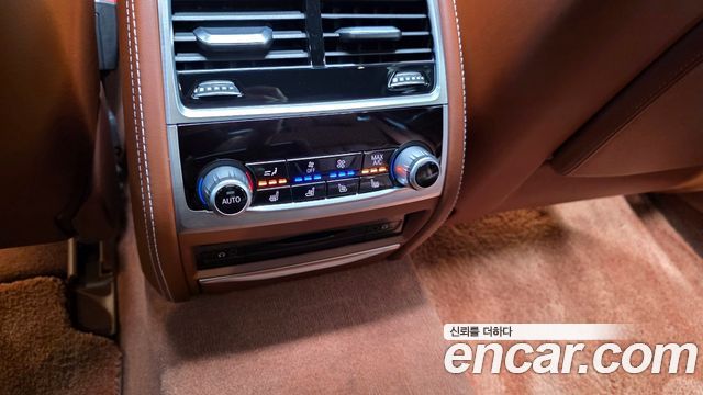 BMW 7-Series M760Li xDrive