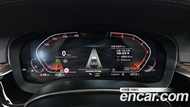 BMW 5-Series 530i Luxury