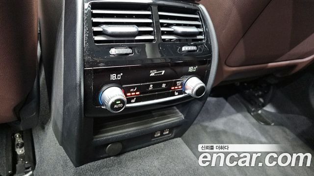 BMW 5-Series 530i Luxury