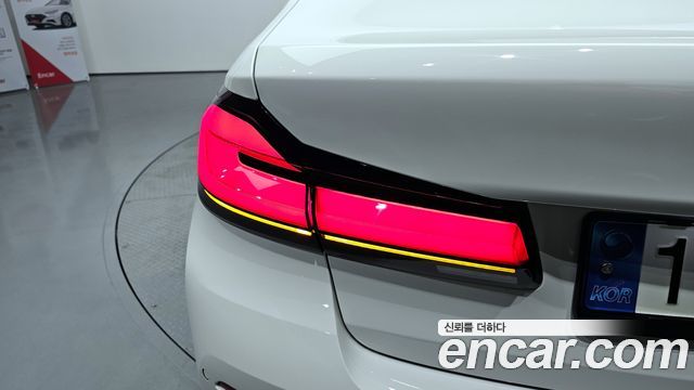 BMW 5-Series 530i Luxury
