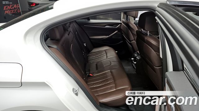 BMW 5-Series 530i Luxury
