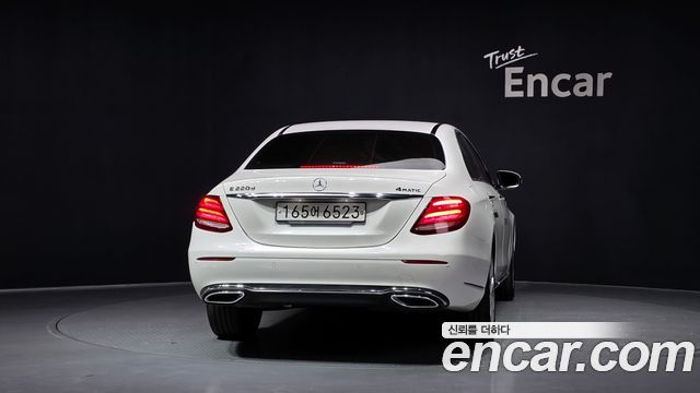 Mercedes-Benz E-Class E220d 4MATIC Exclusive
