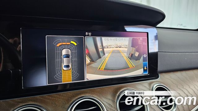 Mercedes-Benz E-Class E220d 4MATIC Exclusive