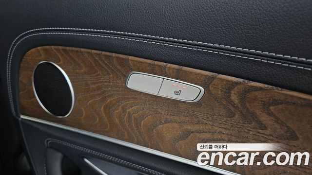 Mercedes-Benz E-Class E220d 4MATIC Exclusive