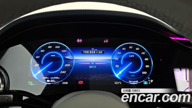 Mercedes-Benz EQS EQS580 4MATIC Launch Edition