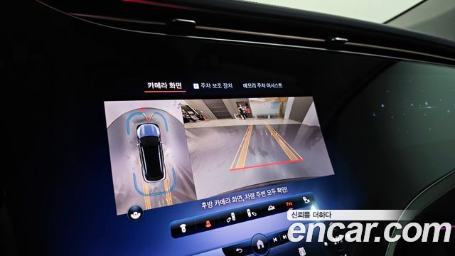 Mercedes-Benz EQS EQS580 4MATIC Launch Edition