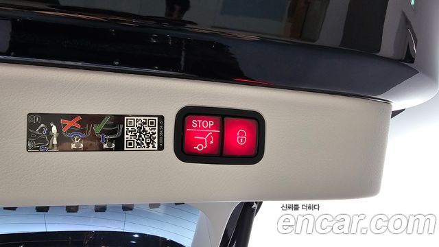 Mercedes-Benz EQS EQS580 4MATIC Launch Edition
