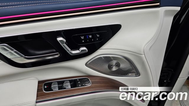 Mercedes-Benz EQS EQS580 4MATIC Launch Edition