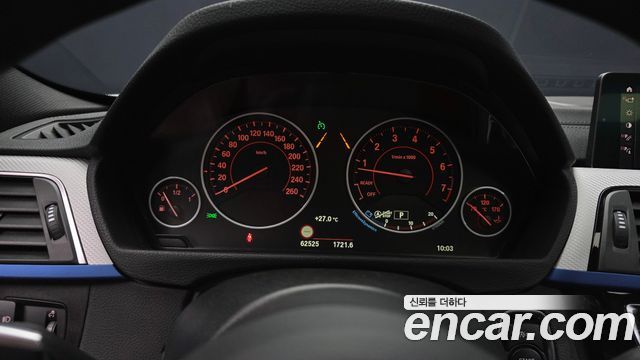 BMW 3-Series 320i M Sport