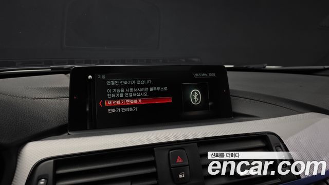 BMW 3-Series 320i M Sport