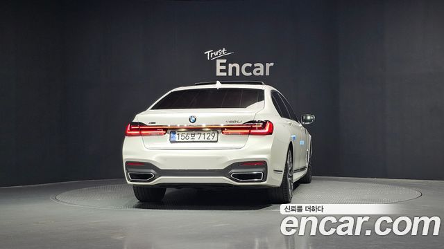 BMW 7-Series 740Li xDrive M Sport Package
