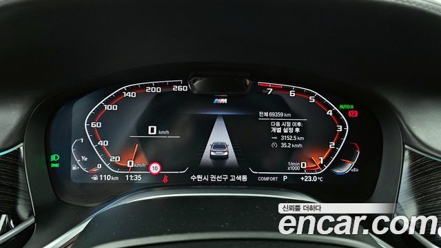 BMW 7-Series 740Li xDrive M Sport Package