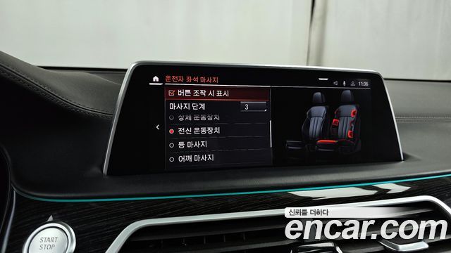 BMW 7-Series 740Li xDrive M Sport Package
