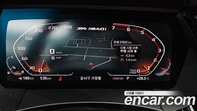 BMW Z4 sDrive20i M Sport