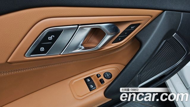 BMW Z4 sDrive20i M Sport