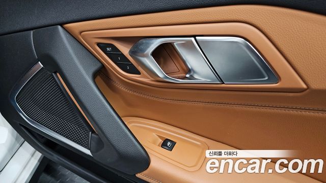 BMW Z4 sDrive20i M Sport