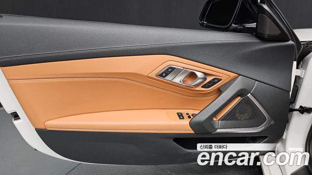BMW Z4 sDrive20i M Sport