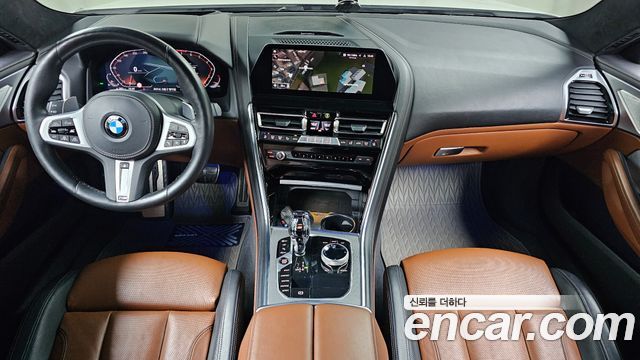 BMW 8-Series 840i xDrive M Sport Gran Coupe