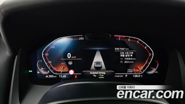 BMW 8-Series 840i xDrive M Sport Gran Coupe
