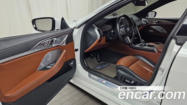BMW 8-Series 840i xDrive M Sport Gran Coupe