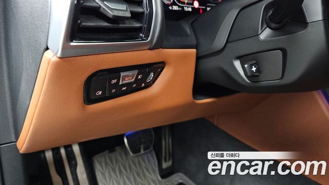 BMW 8-Series 840i xDrive M Sport Gran Coupe