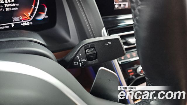 BMW 8-Series 840i xDrive M Sport Gran Coupe