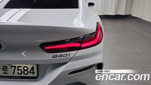 BMW 8-Series 840i xDrive M Sport Gran Coupe