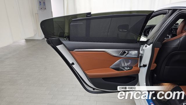 BMW 8-Series 840i xDrive M Sport Gran Coupe