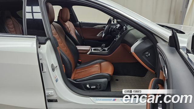BMW 8-Series 840i xDrive M Sport Gran Coupe