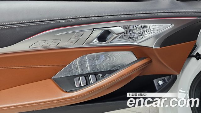 BMW 8-Series 840i xDrive M Sport Gran Coupe
