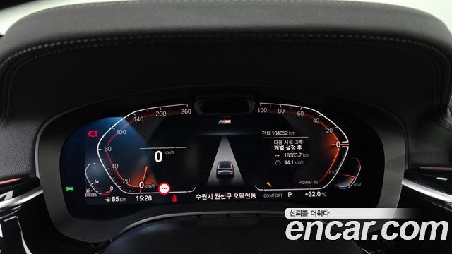 BMW Gran Turismo 620d xDrive M Sport