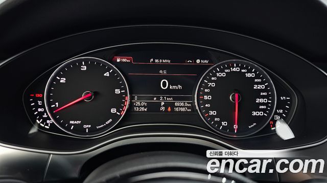 Audi A7 55 TDI Quattro Premium