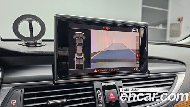 Audi A7 55 TDI Quattro Premium