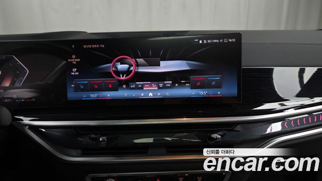 BMW X6 xDrive30d M Sport
