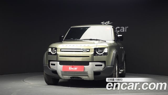 Land Rover Defender 110 D240 S
