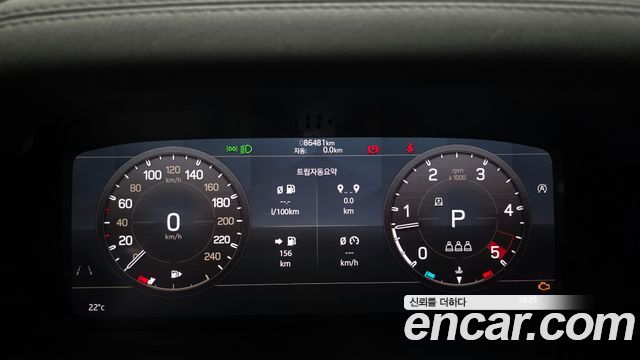Land Rover Defender 110 D240 S