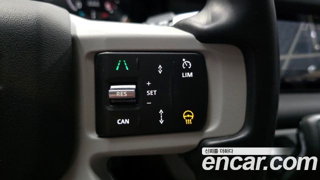 Land Rover Defender 110 D240 S
